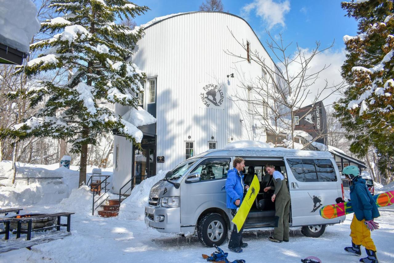 Penke Panke Lodge And Apartments Hakuba Exterior photo